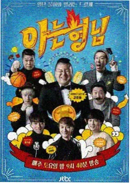 tv云播本周新上作品封面